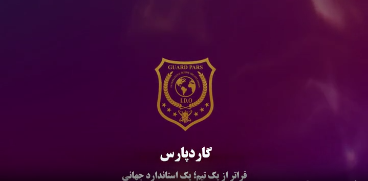 ۵ تکنیک کلیدی دفاع شخصی