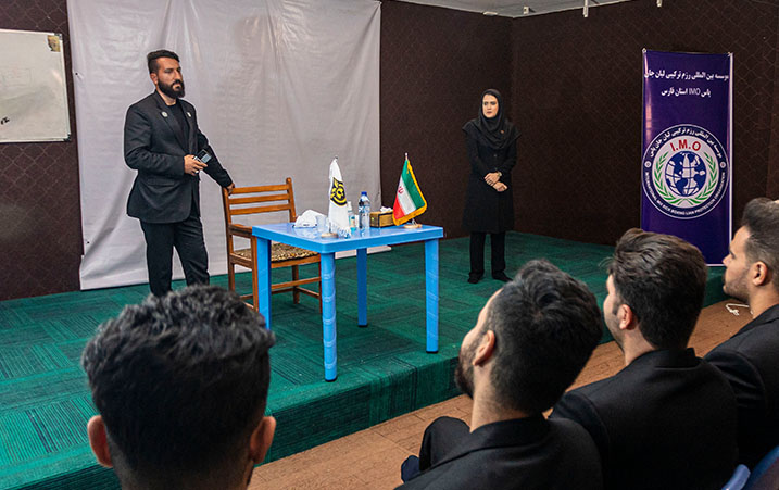 نظم و برنامه‌ریزی امنیتی